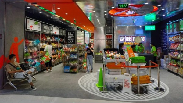 客戶(hù)案例｜跟時(shí)間賽跑，看臨期食品掘金數(shù)字化